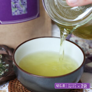 xǖ색x_[ (eB[pbN2g×7)×2ܓyzyNbN|Xgz 퉷 /  ʔ v[g Mtg Ε  /