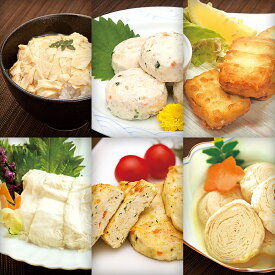 【エントリーP5倍】日光ゆば特選8点セット【送料無料】/ お取り寄せ 通販 プレゼント ギフト お歳暮 おすすめ /