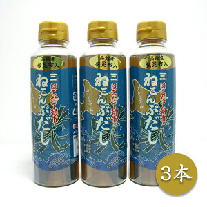 ͂Ēs˂Ԃ 300ml×3{yzy͂snFEz 퉷 /  ʔ v[g Mtg  /
