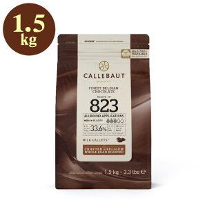 J{[ 823 N[x`[`R[g 1.5kgyN[ցzyz 퉷 / ٗp`R[g JJI XC[c mَq َq  ʔ v[g Mtg Ε  /