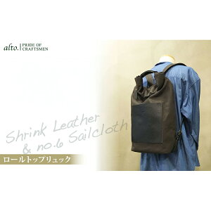 �yalto.�z�V�������N���U�[�R���r�̃��[���g�b�v�����b�N AMSB-5003�i�u���b�N�j�y���������z �퉷 / ������ �ʔ� �v���[���g �M�t�g �������� /