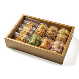 ル・パン神戸北野 コフレ カセット B パウンドケーキ2種 焼菓子6種 LEPAN スイーツ 洋菓子 【送料無料】【ひょうご・神戸オンライン物産展】 / お取り寄せ 通販 プレゼント ギフト おすすめ /