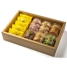 【全品P5倍】ル・パン神戸北野 コフレ カセット C 瀬戸内レモンケーキ 焼菓子6種 LEPAN スイーツ 洋菓子 【送料無料】【ひょうご・神戸オンライン物産展】 / お取り寄せ 通販 プレゼント ギフト おすすめ /