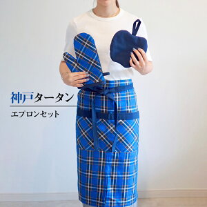 _˃^[^ Gv Zbg ^[^`FbN ~g  |bg}bg ~yzy͂snFkCEEz 퉷 /  ʔ v[g Mtg 