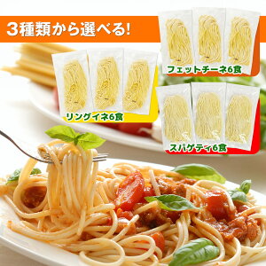 pX^6Hi180g×3܁j˂̂݁yzy䂤pPbgł͂z 퉷 /  ʔ v[g Mtg Ε  /