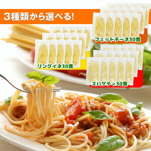 pX^ Iׂ4 30H lߍ킹 v15 (180g×15)yz 퉷 /  ʔ v[g Mtg  /