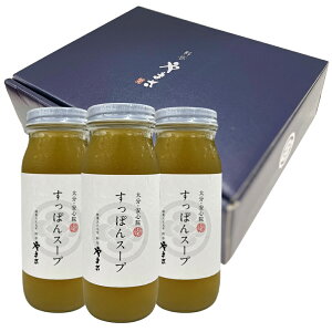 ܂ ۂX[v3{Zbgyzy͂snFkCEEz/  ʔ v[g Mtg Ε  /