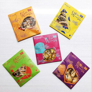 WŊȒP ỸAq[WZbg 5Zbgyzy͂snFkCEEz/  ʔ v[g Mtg Ε  /