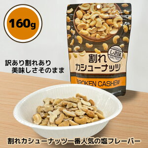 JV[  ibc JV[ibc 퉷 / ʔ v[g Mtg  /
