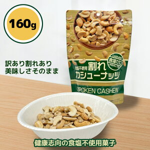 JV[ H[ ibc JV[ibc 퉷 / ʔ v[g Mtg hV̓  /