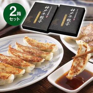  ɓސ _ˋLq 2܃Zbg KO-40G  _S 傤 MEUyzy͂snFkCEEz /  ʔ v[g Mtg Ε  /