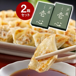  Lq S 2܃Zbg HI-35G  _S 傤 MEUyzy͂snFkCEEz /  ʔ v[g Mtg Ε  /