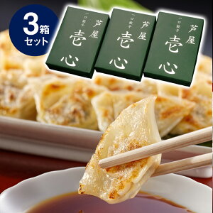  Lq S 3܃Zbg HI-50G  _S 傤 MEUyzy͂snFkCEEz /  ʔ v[g Mtg Ε  /