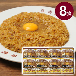  g R  J[ 8Zbg J[ JMK-8G J[CX ggyzy͂snFkCEEz 퉷 /  ʔ v[g Mtg Ε 