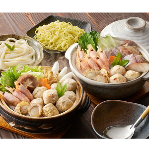 CN񂱓灕CN݂ Hה Zbg 2lO×e1 񂱓 CN  X[v f  Zbgyz /  ʔ v[g Mtg Ε  /