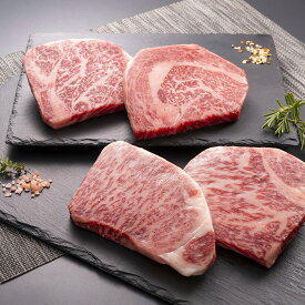 【パンダグッズ対象商品】岡山 おかやま和牛（A5等級）ステーキ 600g ステーキ肉 牛肉【送料無料】