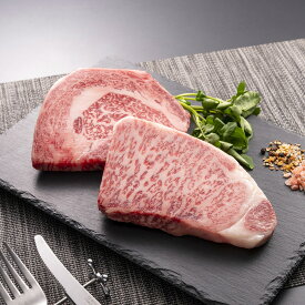 【パンダグッズ対象商品】岡山 おかやま和牛（A5等級）ステーキ 300g ステーキ肉 牛肉【送料無料】