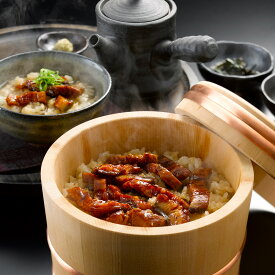 うなぎ割烹 一愼 一愼ひつまぶし セット 3食 うなぎ 鰻 ひつまぶし【送料無料】 / お取り寄せ 通販 プレゼント ギフト お中元 おすすめ /