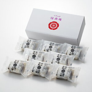 巣鴨で買いたいお土産ランキング|日持ちするせんべいやお菓子などのおすすめは?