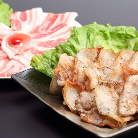 鹿児島県産 南国麦豚 焼肉用 計4kg 豚肉【送料無料】