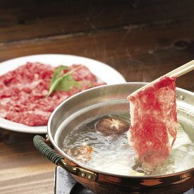 岡山県産 岡山備前牛 しゃぶしゃぶ用（400g） 牛肉【送料無料】