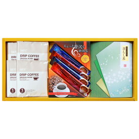 AGF UCCコーヒー ドリップ緑茶 珈琲 コーヒー お茶 緑茶【送料無料】 常温 / お取り寄せ 通販 プレゼント ギフト おすすめ /