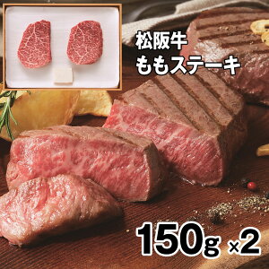 ㋍Xe[L150g×2  yz /  ʔ v[g Mtg Ε  /