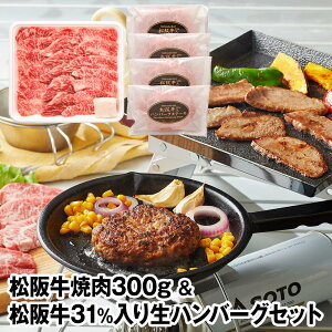 ㋍ē300g&i㋍31%jno[OZbg yz /  ʔ v[g Mtg Ε  /