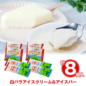 oACXN[v8Zbg WR8 XC[c ACXN[yzy͂snFz /  ʔ v[g Mtg Ε  /