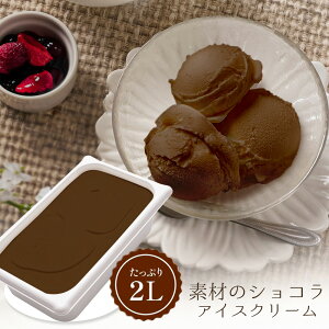 fނ̃VR2000ml TS40S XC[c ACXN[yzy͂snFz /  ʔ v[g Mtg  /