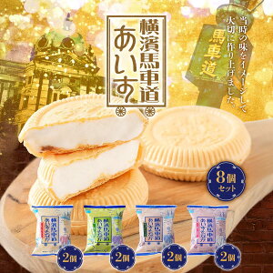 _nԓȂ8Zbg TBM25 XC[c ACXyz /  ʔ v[g Mtg Ε  /