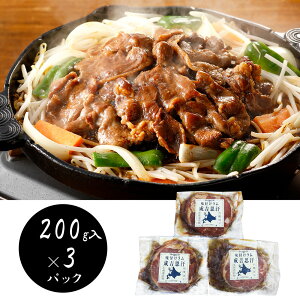 kC tWMXJ200g×3 r yz /  ʔ v[g Mtg Ε  /