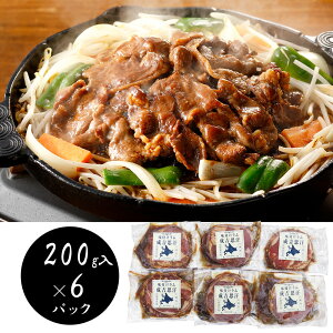 kC tWMXJ200g×6 r yz /  ʔ v[g Mtg Ε  /