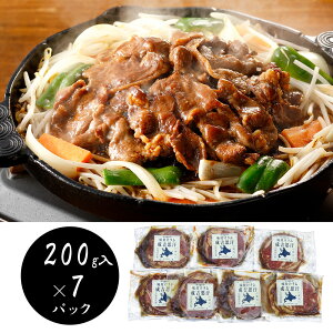 kC tWMXJ200g×7 r yz /  ʔ v[g Mtg Ε  /