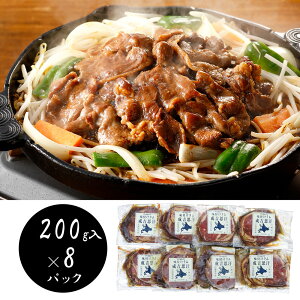 kC tWMXJ200g×8 r yz /  ʔ v[g Mtg Ε  /