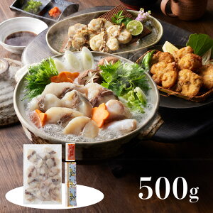  ӂY{ ܂ӂԂ؂g500g  tOyz /  ʔ v[g Mtg Ε  /