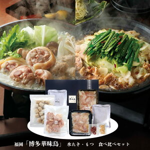  ؖ EHה׃Zbg Zbgyz /  ʔ v[g Mtg Ε  /