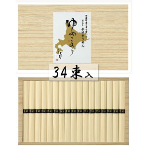 kCgp 艄߂ ߂ 50g×34 ˗ ߂yz 퉷 /  ʔ v[g Mtg Ε  /