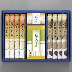 MB΁EׂǂZbg(80g×4AMB120g×4Aׂǂ120g×4A߂30ml×2) ˗ lyz 퉷 /  ʔ v[g Mtg  /