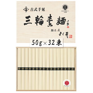 ޗ Î艄O֑f 50g×32 ˗ ߂yz 퉷 /  ʔ v[g Mtg Ε  /