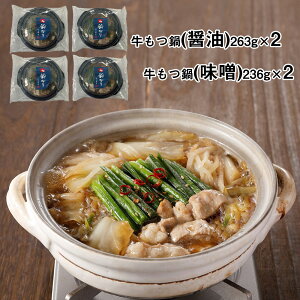  { Ȃ cXďC Zbg Zbg yz /  ʔ v[g Mtg Ε  /