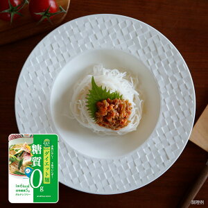 0gՂ񂿂 J[_CGbg10܃Zbg Oet[yz 퉷 /  ʔ v[g Mtg Ε  /