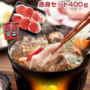 YVR ڂ ԐgZbg400g Zbgyz /  ʔ v[g Mtg Ε  /