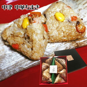  ؂܂ ؑy ܂yz /  ʔ v[g Mtg Ε  /