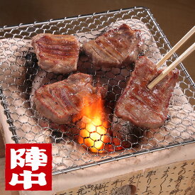 仔牛の牛タン丸ごと一本塩麹熟成（KM-50）【送料無料】 / 味付け肉 焼肉 宮城県 お取り寄せ 通販 お土産 お祝い プレゼント ギフト 父の日 おすすめ /