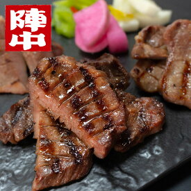 和肉　国産豚タン厚切り塩麹熟成食べ比べセット（GB-100）【送料無料】 / 味付け肉 焼肉 宮城県 お取り寄せ 通販 お土産 お祝い プレゼント ギフト 父の日 おすすめ /