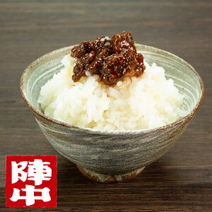 牛タン お土産 仙台 食品の人気商品 通販 価格比較 価格 Com