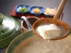 【送料無料】このめの里 プチギフト嬉野温泉どうふ1丁セット / お取り寄せ 通販 お土産 お祝い プレゼント ギフト ホワイトデー おすすめ /