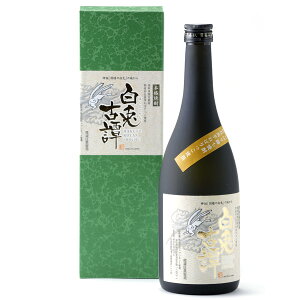 yzAOlbgՉY {iĒ e () 25x 720mly͂snFkCEEz 퉷 / ʔ v[g Mtg Ε  /