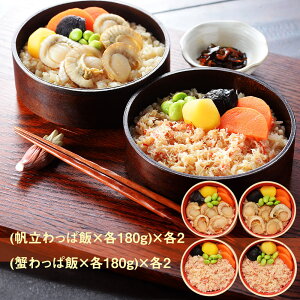 kC Dyoiot[Y CNϔ(&) y lߍ킹yz /  ʔ v[g Mtg Ε  /